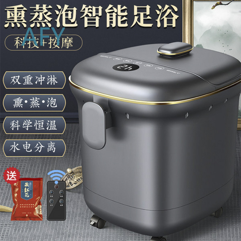 For Home Use Foot Bath Tub wit - Home Spa Wellness 评论和价格